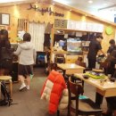 HAPPY TREE(해피트리) 이미지