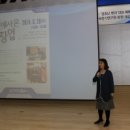 한국전기연구원 이미지