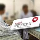 건강나라약국 이미지