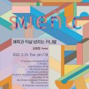 수애뇨339 이미지