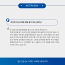 김민관 이미지