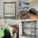 샴앤물 | [공지] 두피관리는 화곡역 미용실 헤어룸헤어화곡점