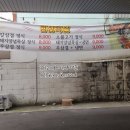 한근두근 이미지