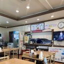 고래불해물찜 이미지