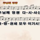 전남제일요양병원 이미지