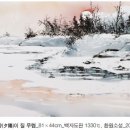 한국화 이미지