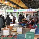 동호농산물시장 이미지