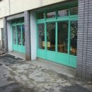 슈가레인(Sugarrain) 이미지