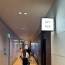 믹스테이블라운지 | 인천공항 2터미널 스카이허브 라운지 : 풀무원 운영 리뉴얼 라운지 전 메뉴 후기