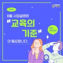 만년남로 이미지