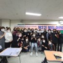 TYP미용학원 이미지