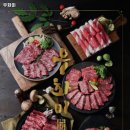 우화미 - 연수구 청량로113번길 34 | 우화미