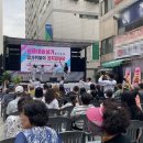 대동중앙상가 이미지