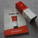 투엘컴퍼니