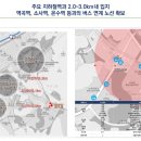 골든IT타워 이미지