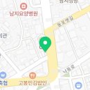 수제하동녹차왕만두찐빵 이미지