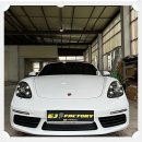 은진모터스 이미지