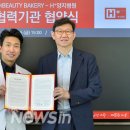 양지헬스 이미지