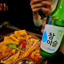 깔깔거리 이미지