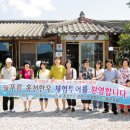 홍천한우 이미지