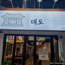 합성동100 이미지