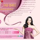 한올사 이미지