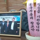 법률사무소성원 이미지