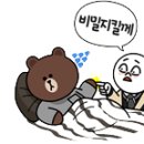 세일학원 - 서초구 서운로 207 | 세일학원