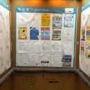 덕산아내세탁 이미지