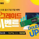 (주)수씨앤씨
