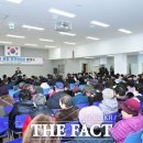 구리서울통합추진위원회