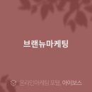 (주)성원아이컴 이미지
