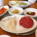 한우육회마을 - 광명시 안재로14번길 20 | 한우육회마을