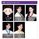 두드림난타 | 홍대 난타 공연 후기｜초등·중학생과 서울 가족여행 추천 난타전용극장 관람 팁