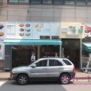 디저트빙 네이버블로그