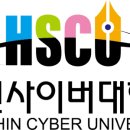 화신사이버대학교 이미지