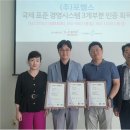 포헬스 - 은평구 | 포헬스