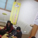 지산2동경로당 이미지