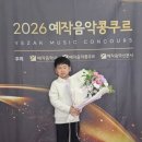 신원현음악학원