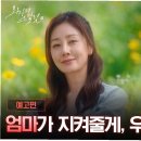 머리화자