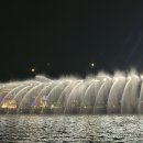 무지개빌딩 | 서울 한강 야경투어 후기 반포대교 무지개분수, 세빛섬 골든블루마리나 요트 투어