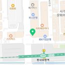 시그니아독일보청기남양주점