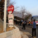 개금파출소 | 낙동정맥 23차(녹동-개금고개)