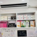 리얼클린 족욕 이미지