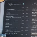 파리바게뜨구미듀클라스점 이미지