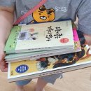 남동논현도서관 이미지