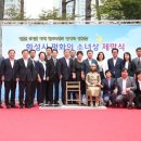 평화만들기 이미지