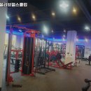 뽀빠이 올리브 헬스클럽 이미지