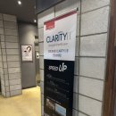 아비쥬의원신천 | 아비쥬 잠실 여자 인중 레이저 제모 솔직후기 #클라리티 #내돈내산 #광고아님