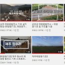 파크로드 이미지